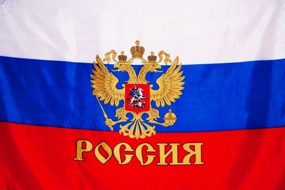 прописка в Кингисеппе